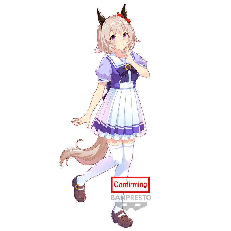 Imagen de Figura Curren Chan Pretty Derby Umamusume 17Cm parte de nuestra colección en Espadas y más, sitio oficial.