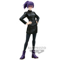 Imagen de Figura Maki Zenin Jukon No Kata Jujutsu Kaisen 15Cm parte de nuestra colección en Espadas y más, sitio oficial.