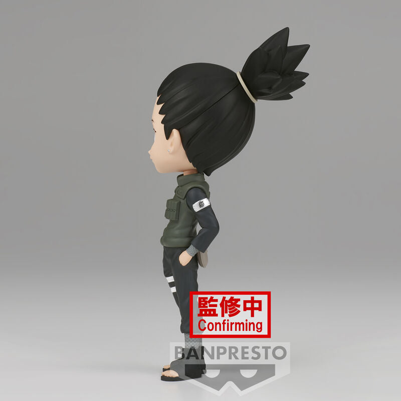 Imagen 4 - Figura Nara Shikamaru Ver.a Naruto Shippuden Q Posket 14Cm