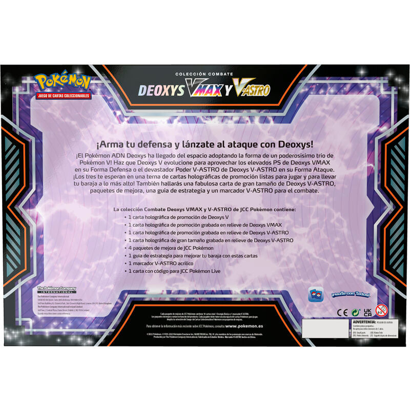 Imagen 5 de Pack 6 Blisters Juego Cartas Coleccionables Deoxys Vmax & Zeraora Vmax Pokemon Surtido Español