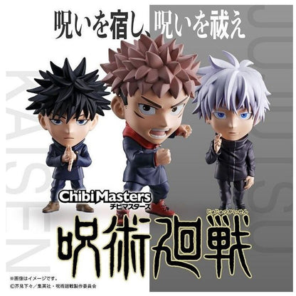 Imagen de Expositor 12 Figuras Chibimaster Jujutsu Kaisen 10Cm parte de nuestra colección en Espadas y más, sitio oficial.