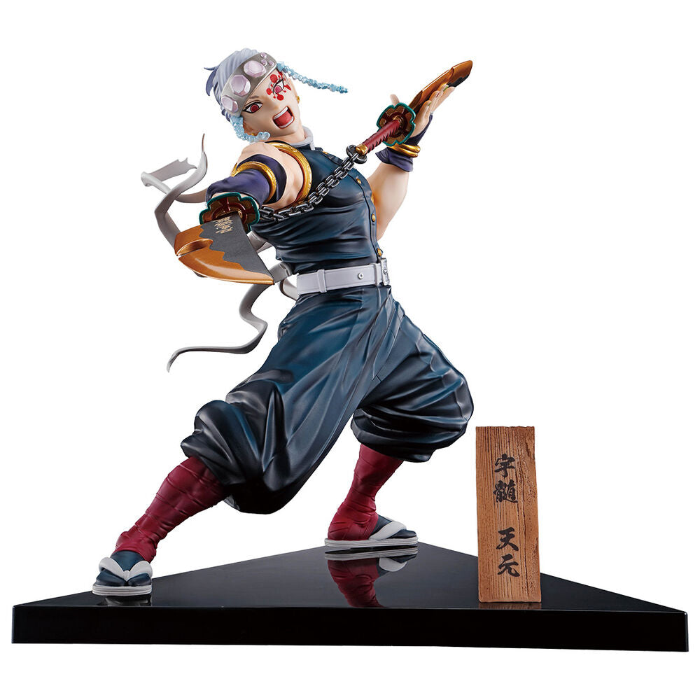Imagen de Pack Ichiban Kuji The City Where Demons Dwell Demon Slayer Kimetsu No Yaiba parte de nuestra colección en Espadas y más, sitio oficial.