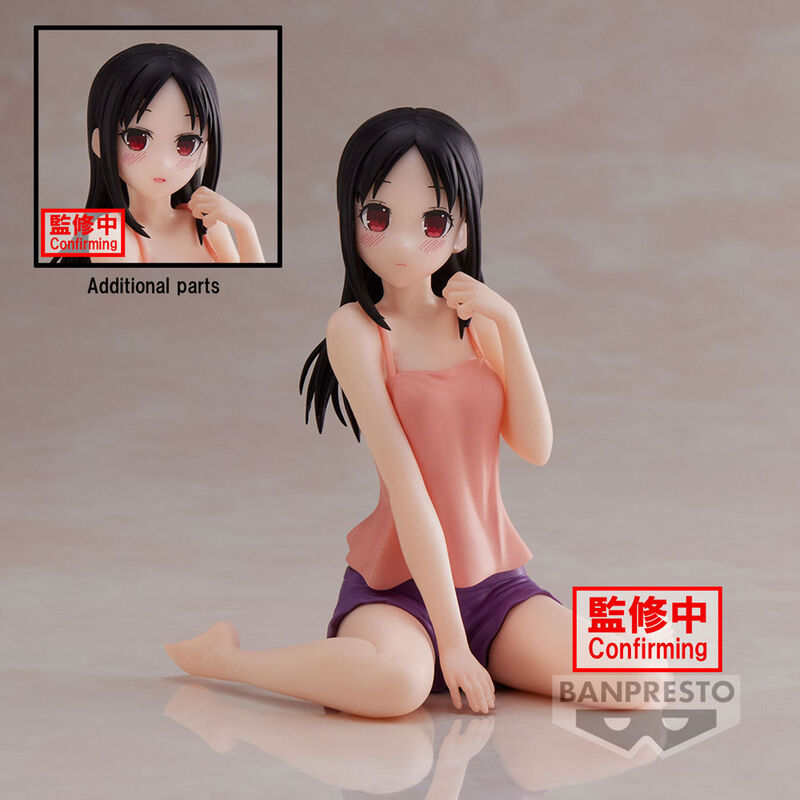 Imagen 1 de Figura Kaguya Shinomiya Relax Time Ultra Romantic Kaguya - Sama Love Is War 10Cm