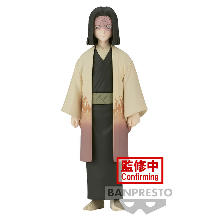 Imagen 1 de Figura Kagaya Ubuyashiki Demon Slayer Kimetsu No Yaiba 17Cm