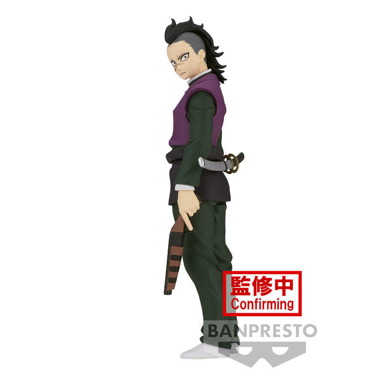 Imagen 1 de Figura Genya Demon Slayer Kimetsu No Yaiba 17Cm