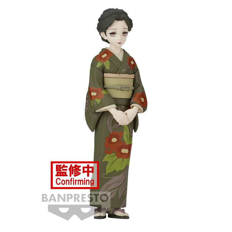 Imagen 1 - Figura Tamayo Demon Slayer Kimetsu No Yaiba 14Cm