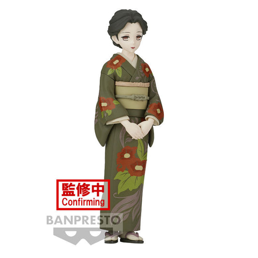 Imagen 1 - Figura Tamayo Demon Slayer Kimetsu No Yaiba 14Cm
