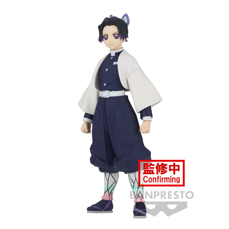 Imagen de Figura Shinobu Kocho Demon Slayer Kimetsu No Yaiba 14Cm parte de nuestra colección en Espadas y más, sitio oficial.