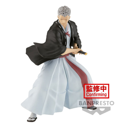 Imagen 1 - Figura Yamada Asaemon Shion Vibration Stars Hells Paradise 14Cm