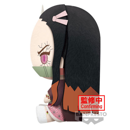 Imagen 2 de Peluche Nezuko Kamado Demon Slayer Kimetsu No Yaiba 20Cm