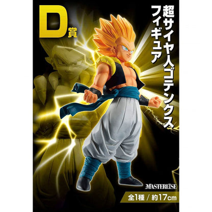 Imagen 7 de Pack Ichiban Kuji Dragon Ball Vs Omnibus Beast Dragon Ball