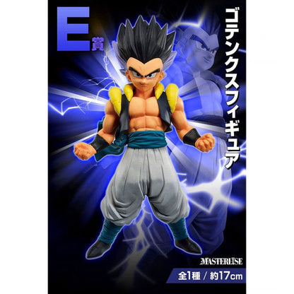 Imagen de Pack Ichiban Kuji Dragon Ball Vs Omnibus Beast Dragon Ball parte de nuestra colección en Espadas y más, sitio oficial.