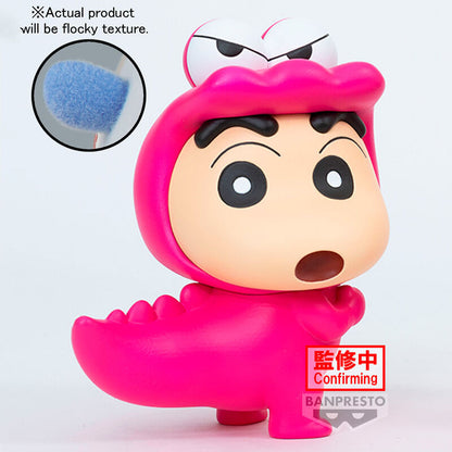 Imagen 1 de Figura Shinnosuke Nohara Waniyamasan Crayon Shinchan Fluffy Puffy 11Cm