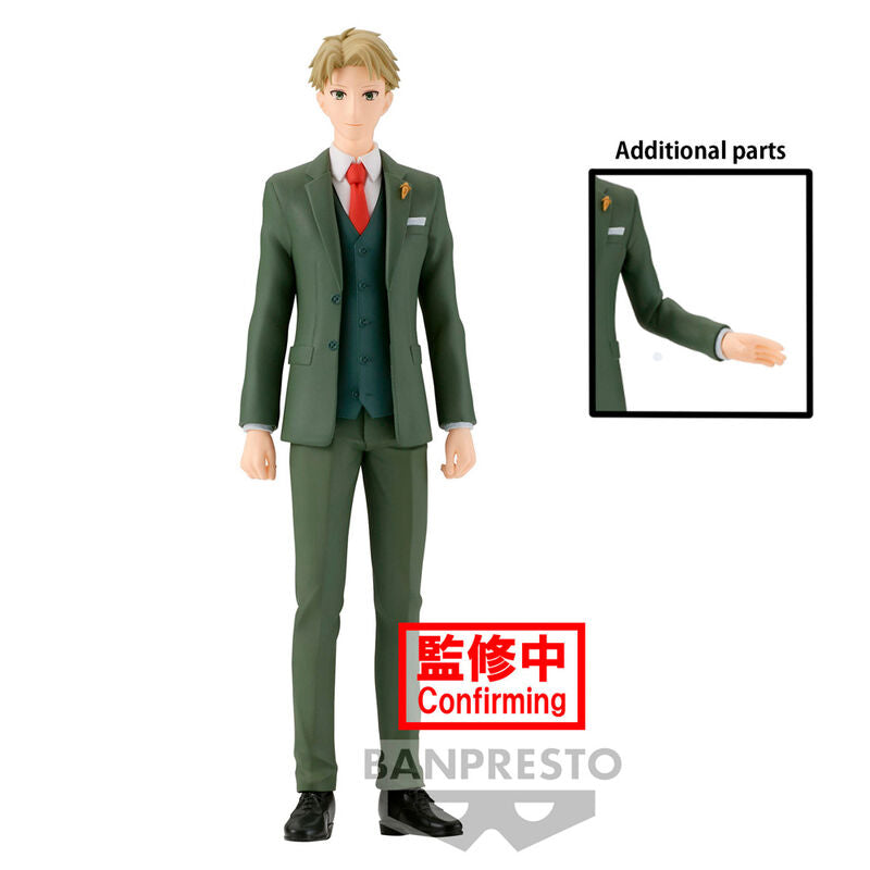 Imagen 1 de Figura Loid Forger Spy X Family 18Cm