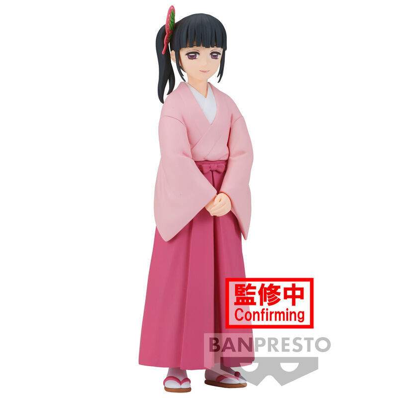 Imagen de Figura Kanao Tsuyuri Demon Slayer Kimetsu No Yaiba 14Cm parte de nuestra colección en Espadas y más, sitio oficial.