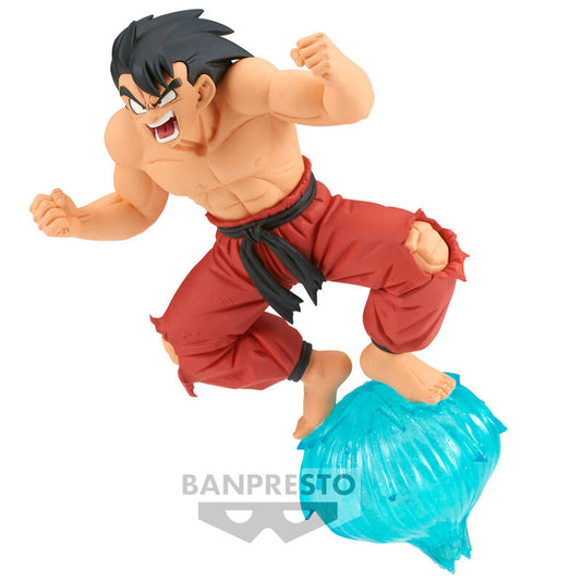 Imagen 1 de Figura Son Goku Ii Gxmateria Dragon Ball 13Cm