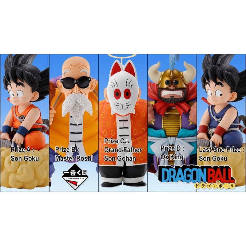 Imagen 3 - Pack Ichiban Kuji Ex Fierce Men Of Turtle Hermit School Dragon Ball