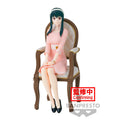 Imagen de Figura Yor Forger Family Photo Spy X Family 12Cm parte de nuestra colección en Espadas y más, sitio oficial.