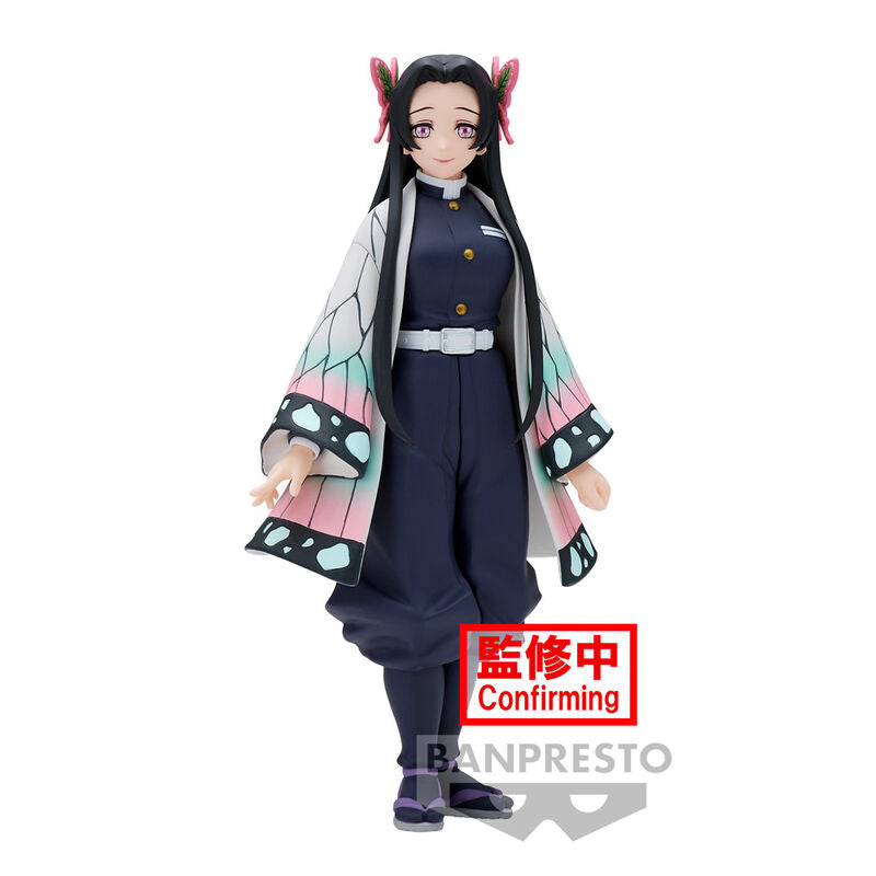 Imagen 1 de Figura Kanae Kocho Vol.40 Demon Slayer Kimetsu No Yaiba 16Cm