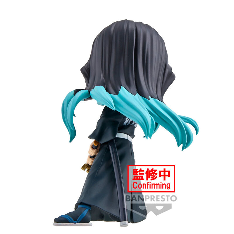 Imagen 3 - Figura Muichiro Tokito Ii Demon Slayer Kimetsu No Yaiba Q Posket 14Cm