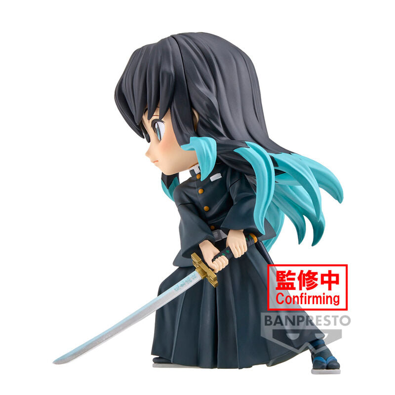 Imagen 4 - Figura Muichiro Tokito Ii Demon Slayer Kimetsu No Yaiba Q Posket 14Cm