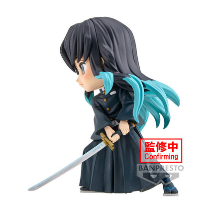 Imagen 4 - Figura Muichiro Tokito Ii Demon Slayer Kimetsu No Yaiba Q Posket 14Cm
