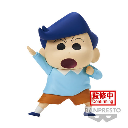 Imagen 1 de Figura Kazama-Kun Kasukabe Boueitai New Dimension Crayon Shinchan 11Cm