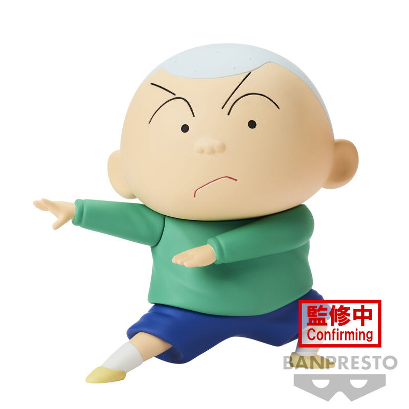 Imagen 1 de Figura Masao-Kun Kasukabe Boueitai New Dimension Crayon Shinchan 11Cm