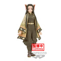 Imagen de Figura Kanae Kocho Demon Slayer Kimetsu No Yaiba 16Cm parte de nuestra colección en Espadas y más, sitio oficial.