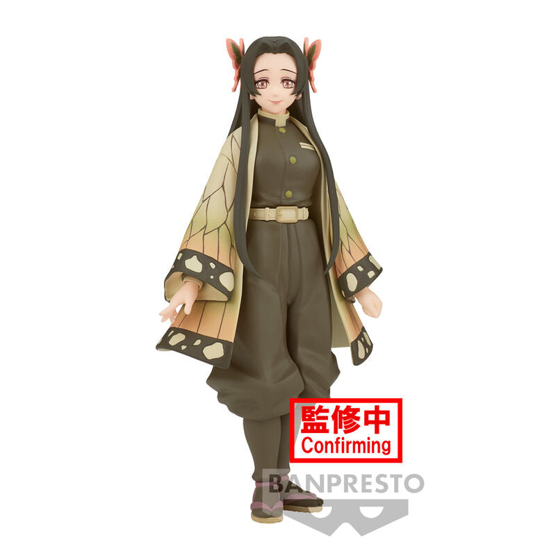 Imagen de Figura Kanae Kocho Demon Slayer Kimetsu No Yaiba 16Cm parte de nuestra colección en Espadas y más, sitio oficial.