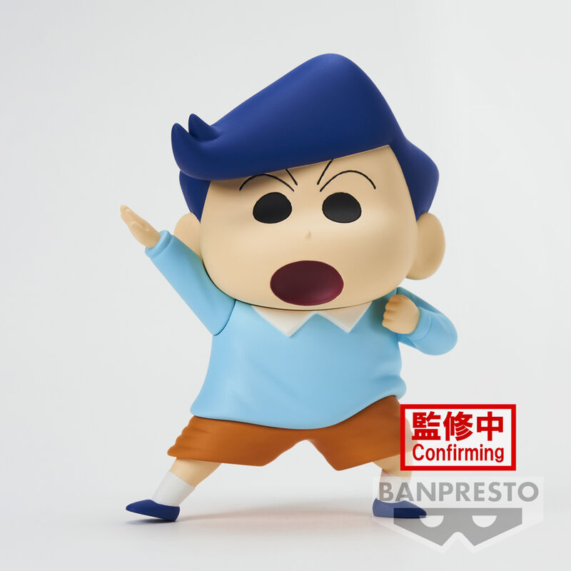 Imagen 2 de Figura Kazama-Kun Kasukabe Boueitai New Dimension Crayon Shinchan 11Cm