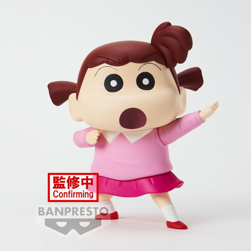 Imagen 2 de Figura Nene-Chan Kasukabe Boueitai New Dimension Crayon Shinchan 11Cm