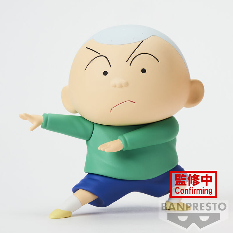 Imagen 2 de Figura Masao-Kun Kasukabe Boueitai New Dimension Crayon Shinchan 11Cm