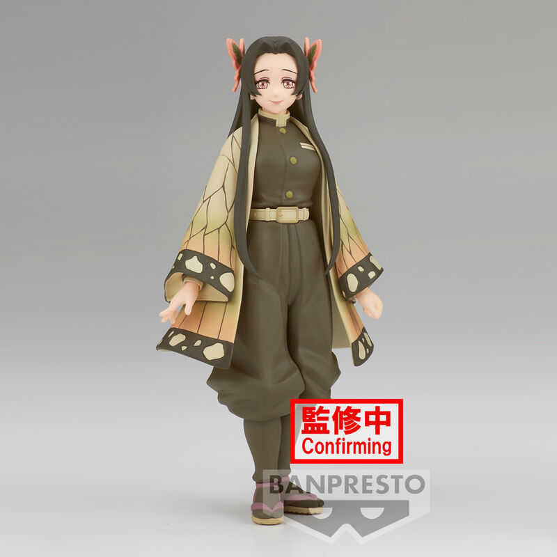 Imagen de Figura Kanae Kocho Demon Slayer Kimetsu No Yaiba 16Cm parte de nuestra colección en Espadas y más, sitio oficial.