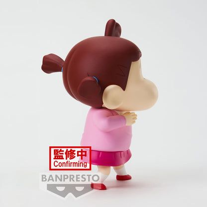 Imagen 3 de Figura Nene-Chan Kasukabe Boueitai New Dimension Crayon Shinchan 11Cm