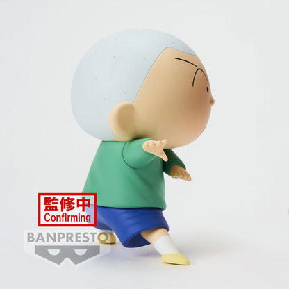 Imagen 3 de Figura Masao-Kun Kasukabe Boueitai New Dimension Crayon Shinchan 11Cm