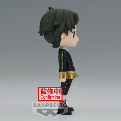 Imagen 3 - Figura Damian Desmond Ver.a Spy X Family Q Posket 13Cm