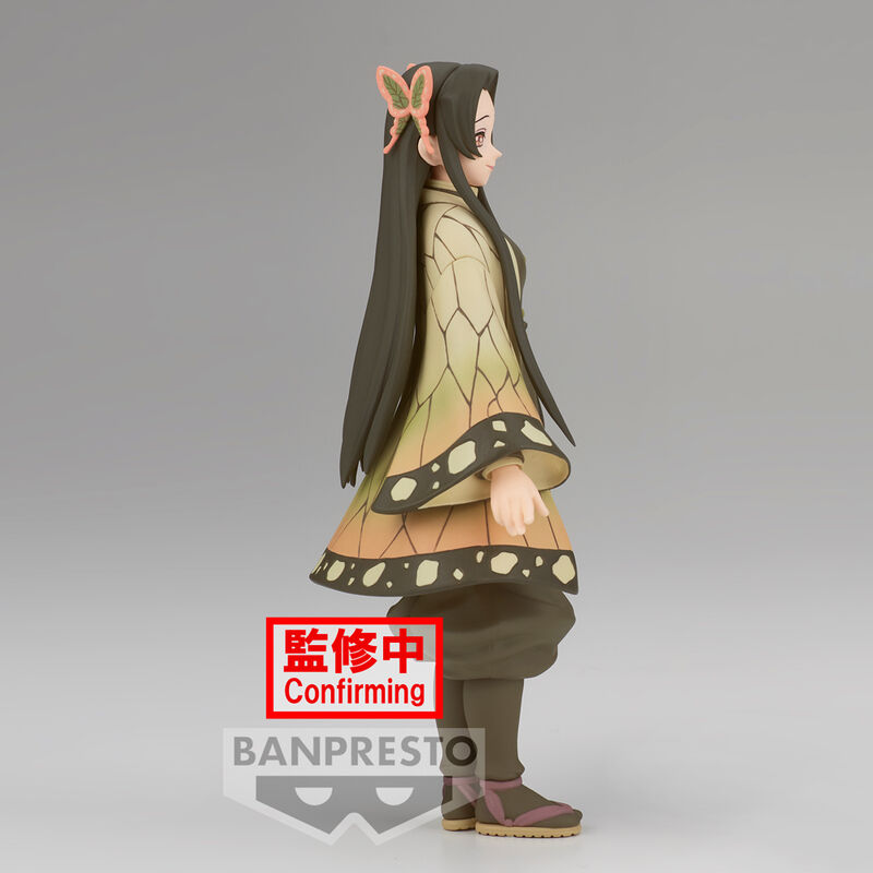 Imagen de Figura Kanae Kocho Demon Slayer Kimetsu No Yaiba 16Cm parte de nuestra colección en Espadas y más, sitio oficial.
