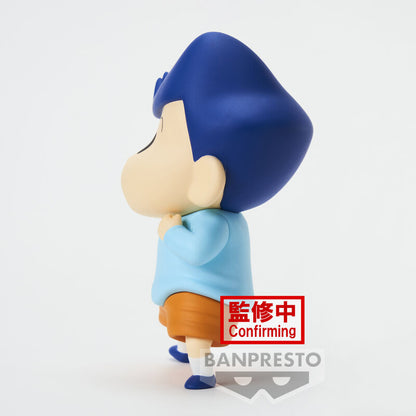 Imagen 4 de Figura Kazama-Kun Kasukabe Boueitai New Dimension Crayon Shinchan 11Cm