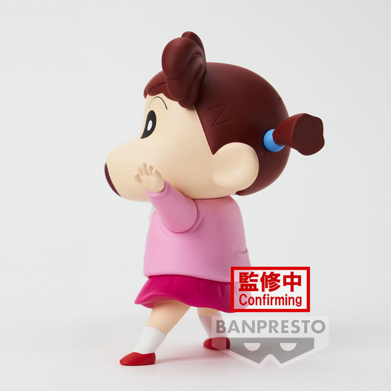 Imagen 4 de Figura Nene-Chan Kasukabe Boueitai New Dimension Crayon Shinchan 11Cm