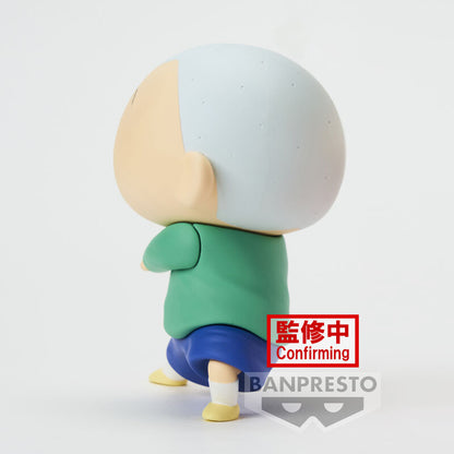 Imagen 4 de Figura Masao-Kun Kasukabe Boueitai New Dimension Crayon Shinchan 11Cm