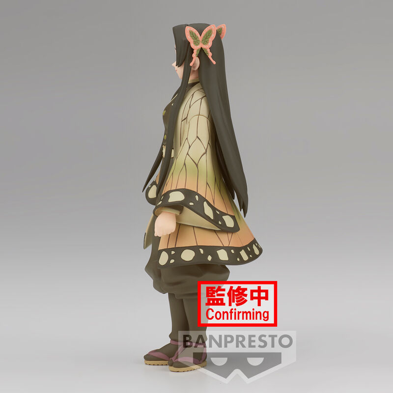 Imagen de Figura Kanae Kocho Demon Slayer Kimetsu No Yaiba 16Cm parte de nuestra colección en Espadas y más, sitio oficial.