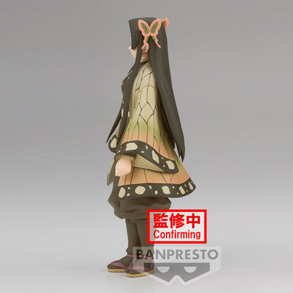 Imagen de Figura Kanae Kocho Demon Slayer Kimetsu No Yaiba 16Cm parte de nuestra colección en Espadas y más, sitio oficial.