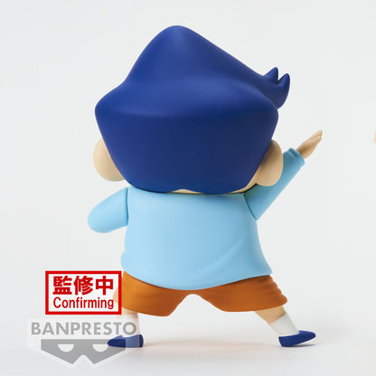 Imagen 5 de Figura Kazama-Kun Kasukabe Boueitai New Dimension Crayon Shinchan 11Cm