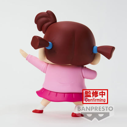 Imagen 5 de Figura Nene-Chan Kasukabe Boueitai New Dimension Crayon Shinchan 11Cm