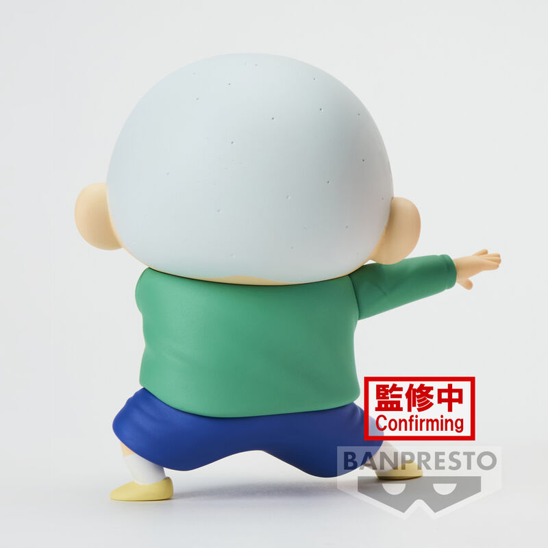 Imagen 5 de Figura Masao-Kun Kasukabe Boueitai New Dimension Crayon Shinchan 11Cm