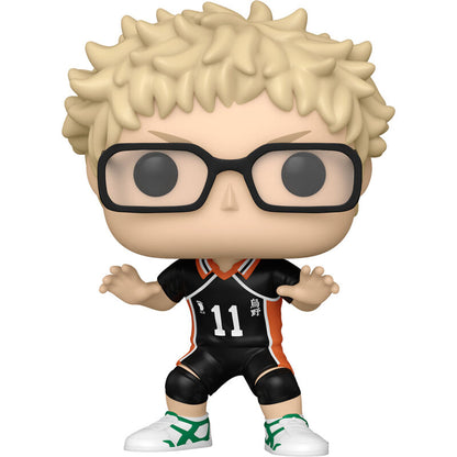 Imagen 2 de Figura Pop Haikyu! Kei Tsukishima