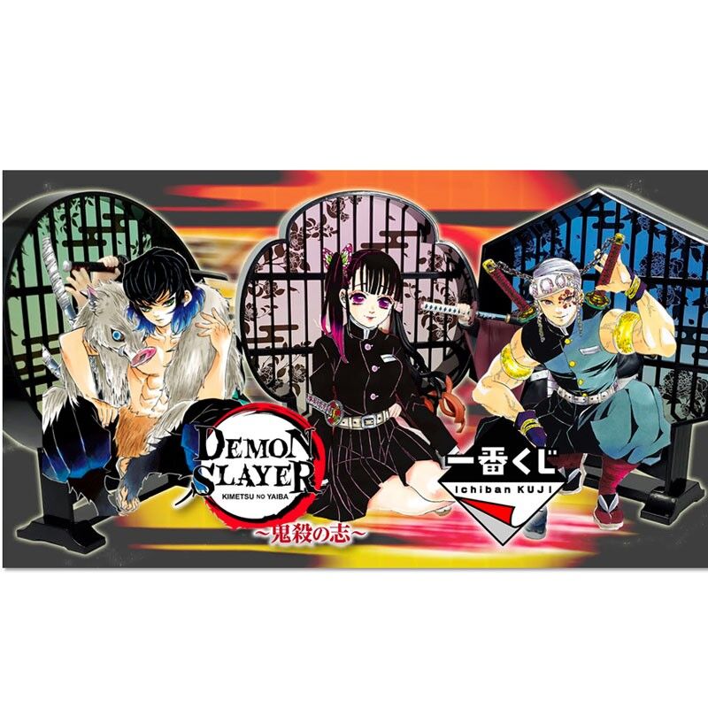 Imagen 1 de Pack Ichiban Kuji Resolution The Thrid Demon Slayer Kimetsu No Yaiba