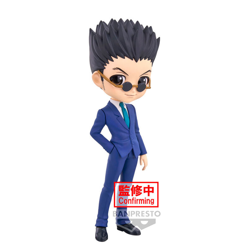 Imagen 1 - Figura Leorio Ver.a Hunter X Hunter Q Posket 15Cm