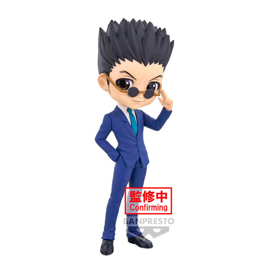 Imagen 1 - Figura Leorio Ver.b Hunter X Hunter Q Posket 15Cm